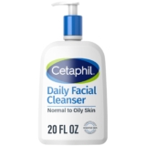 CETAPHIL 温和洁面乳——敏感肌的温柔守护！