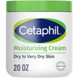 Cetaphil 深层保湿面霜——敏感肌的温和护理专家！